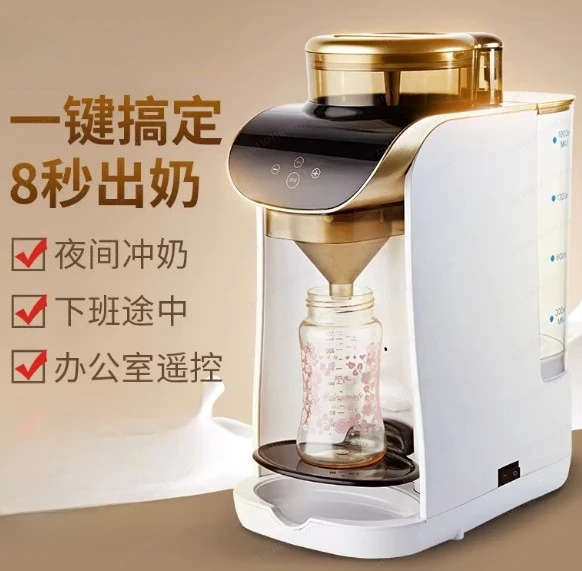 Intelligent Fully Automatic Milk Maker Fully Automatic Milk Frother