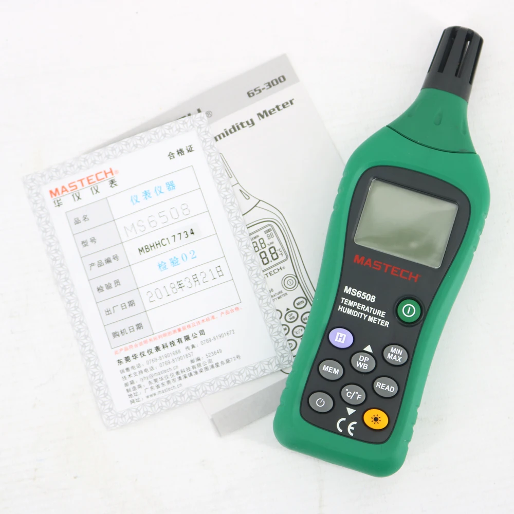 

MS6508 Multi-Function Digital Thermo-Hygrometer Measures ambient temperature and relative humidity Range: -20 to 60 °C