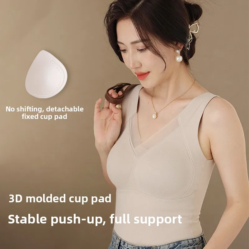 

Heating Graphene Warm Vest 8803 Built-in Chest Pad One-Piece Inner Wear No Need to Wear a Bra Base Layer Indoor Clothes