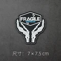 PVC patch 1