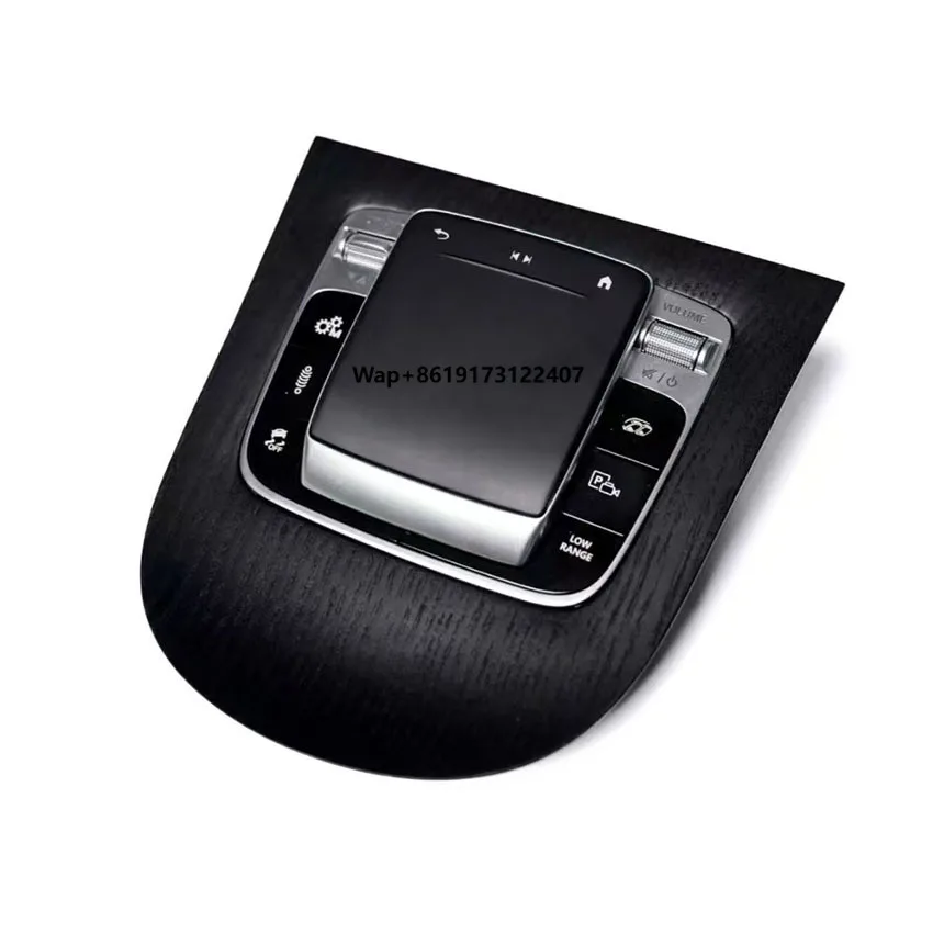 

Upgrade 2025 New Central Control Cover Mouse for G Class G63 W464 W463 W465 G63 G350 G550 Interior Kit 2002-2024
