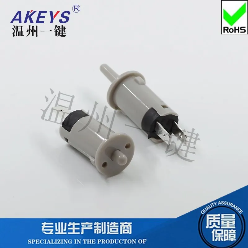 5mm 10MM 15mm Refrigerator Wardrobe Kitchen Cabinet Curio Cabinet Door Control Door Touch Switch Oblique Angle PS-KA5