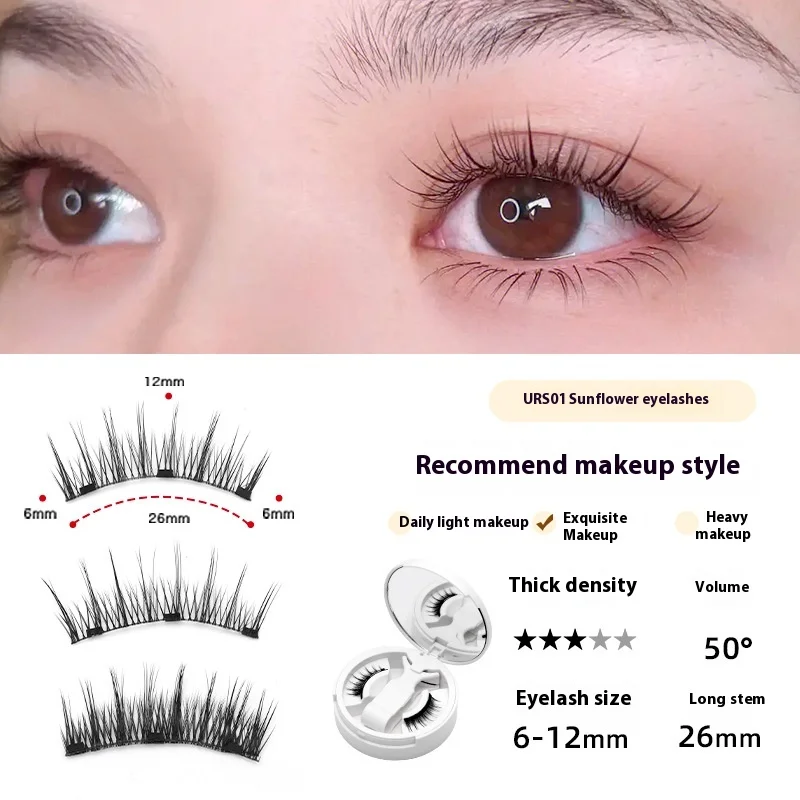 ใหม่ 1 คู่ขนตาปลอม Wispy Fluffy False Lashes ขนตาแม่เหล็กแบบใช้ซ้ําได้พร้อมแหนบ Make Up คอสเพลย์ Faux Cils