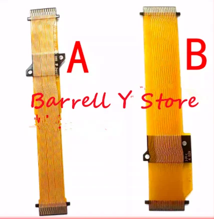 Image Sensor Flex C…