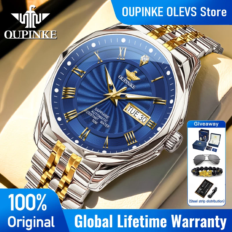 

Мужские часы OUPINKE 3207 Luxury Business — автоматические механические часы с указанием дня недели и даты, высокое качество, подарочная коробка.
