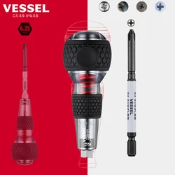 VESSEL 230HW 238HW-2 Slotted Phillips Socket Hex Impact Interchangeable Head Threaded Specialty Screwdriver Hand Tools