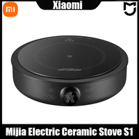2025 New Xiaomi Mijia Induction Cooker S1 Kitchen Tea Boiling Water Home 2200W High Power Round Electric Ceramic Stove