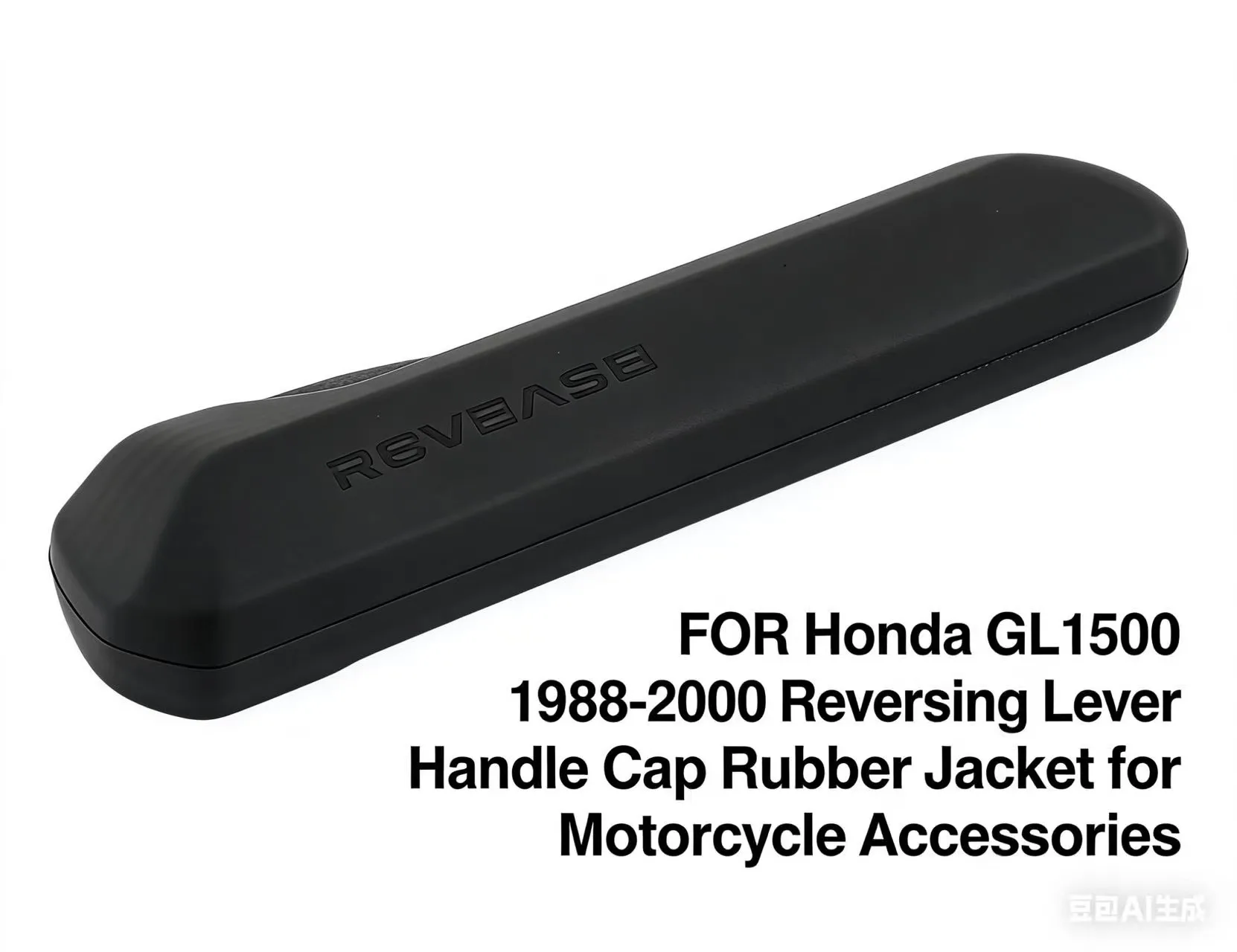 

FOR Honda GL1500 1988-2000 Motorcycle Reversing Lever Handle Cap Rubber Motorcycle Accessories Replacement Parts