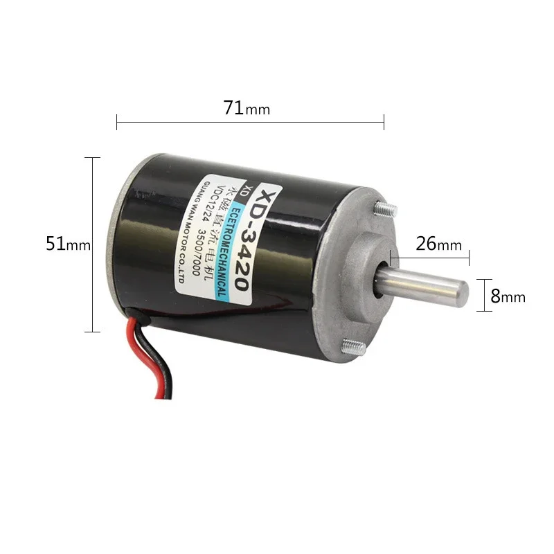 XD-3420 12V 3500RPM Permanent Magnet DC Motor,24V 7000 RPM High Speed Motor,30W Miniature Motor,DC Speed Regulating Motor