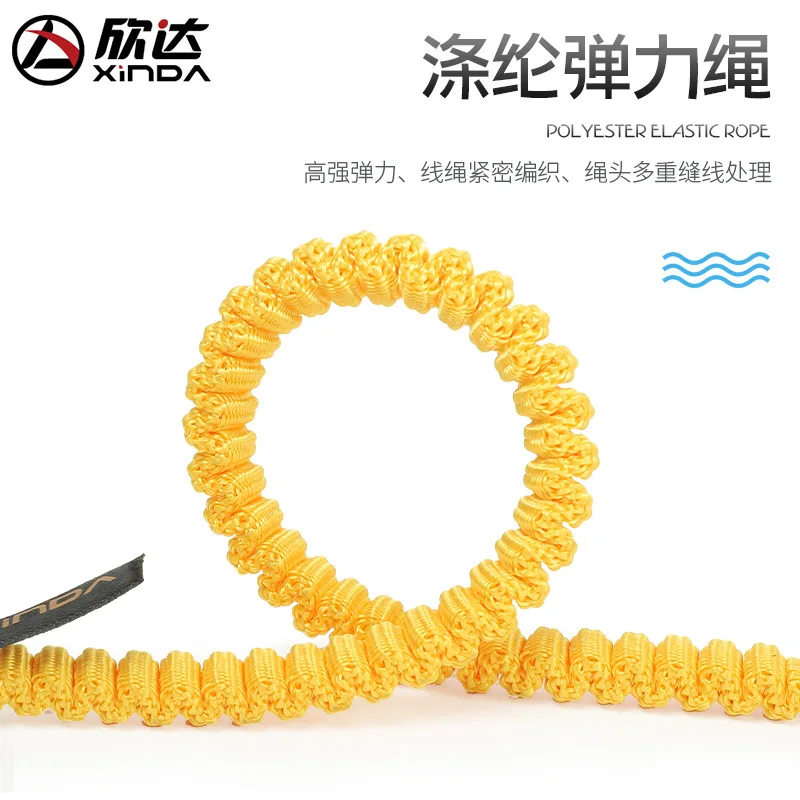 Mountaineering And Climbing Anti-Lost Rope, Elastic Rope, Aerial Tools, Fall Prevention, Telescopic, Lanyard, P505