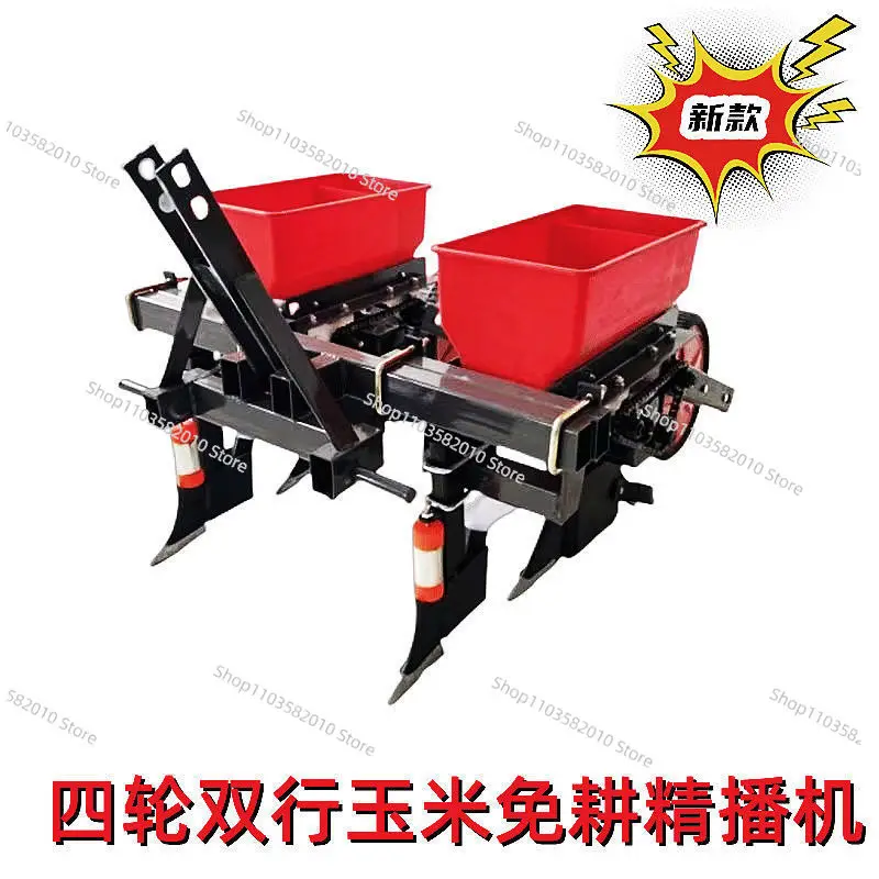 New micro-tiller hand-held tractor four-wheel matching double-row corn soybean fertilizer seeder fine sowing
