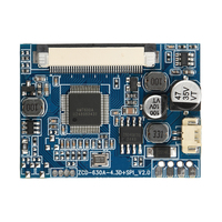 4.3/5inch LCD Display Driver Board Module Kit Monitor AC12-24V For Car AV Digital Photo Frame Multi-Function Car Accessories