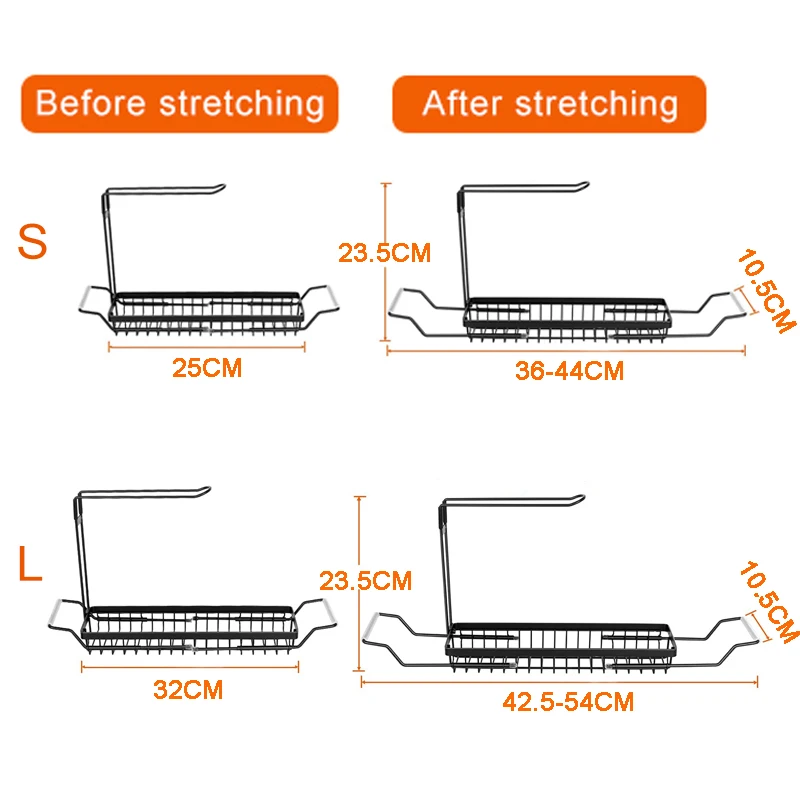 Telescopic Sink Shelf Stainless Steel Storage Rack Adjustable Sink Drain Rack Soap Sponge Rag Storage Holder Kitchen Organizer