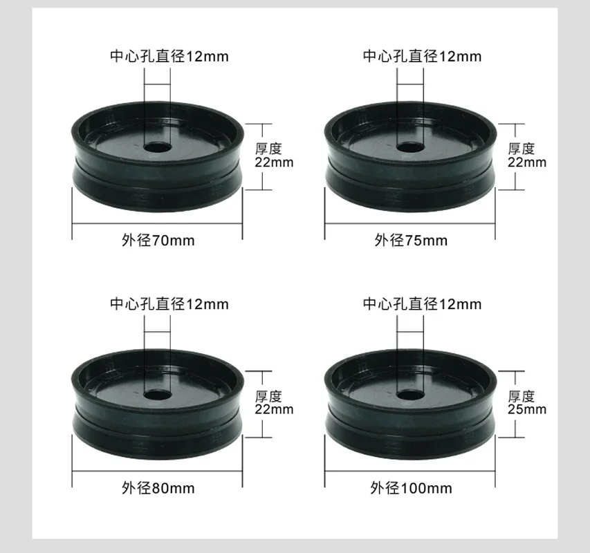 Diameter 70/75/80/100 mm Air Cylinder Piston of Tyre Changer Rubber Plug Quick-wear Part Fittings