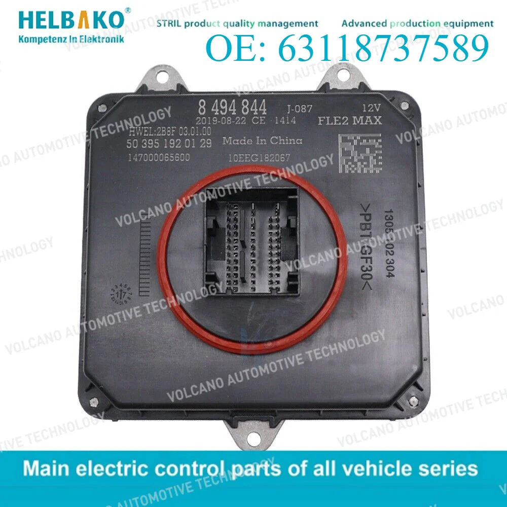 

Светодиодный модуль фары 63118737589 Для BMW MINI F55/F56