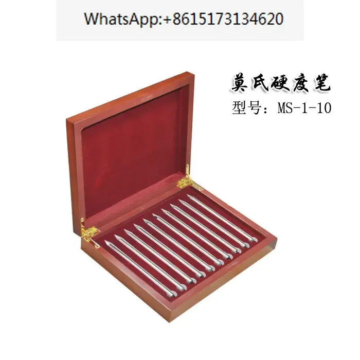

Mohs hardness pen, Mohs hardness tester, dedicated for testing the hardness of ceramic tiles, glass floors, and flooring