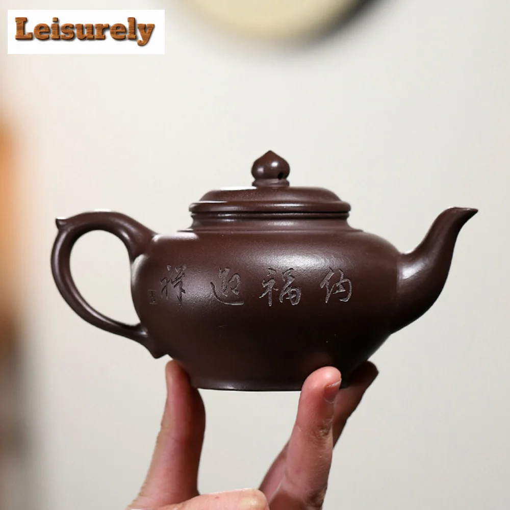 Retro Yixing Purple Clay Teapots Handmade Carved Beauty  Pot Raw Ore Mud Kettle Chinese Zisha Tea Set Decoration Collection Gift