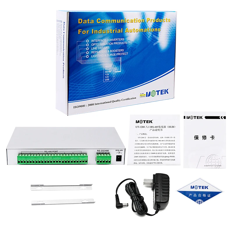 UOTEK Industrial Grade RS-232 RS232 RS-485 to 8 Ports RS485 Hub with Optoelectronic Isolation Asynchronous Half Duplex UT-1208