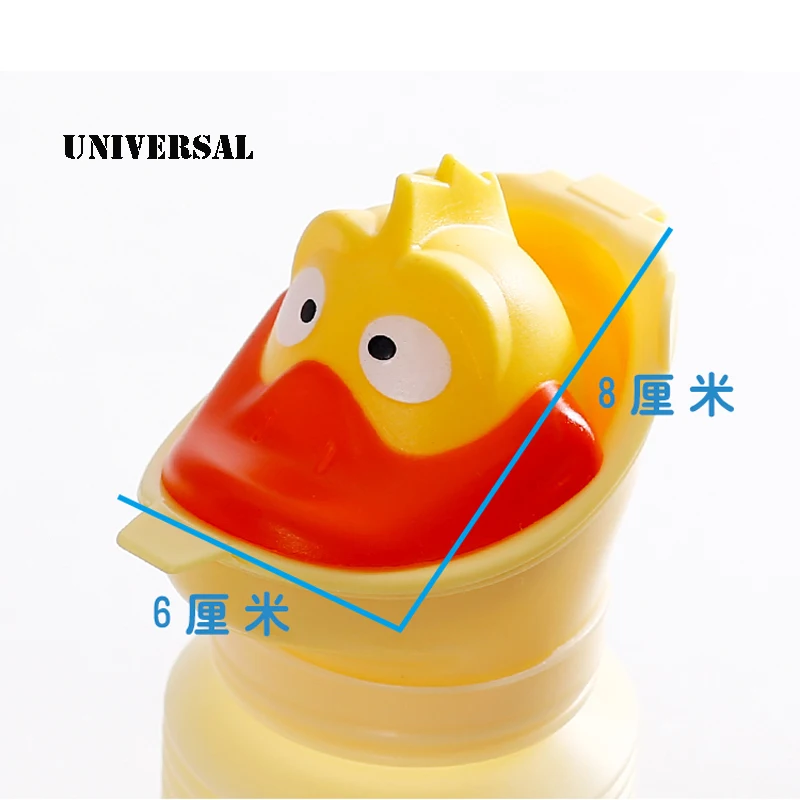 Emergency Portable Kids Urinal Outdoor Car Travel Shrinkable Toilet Pee Bottle 600/750ml Anti-leakage Boy Girl Training Potty