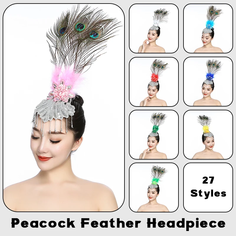 

1pcs Peacock Dance Classical Headwear Feather Peacock Tiara Opening Dance Show Stage Performance Costume Hair Accessories