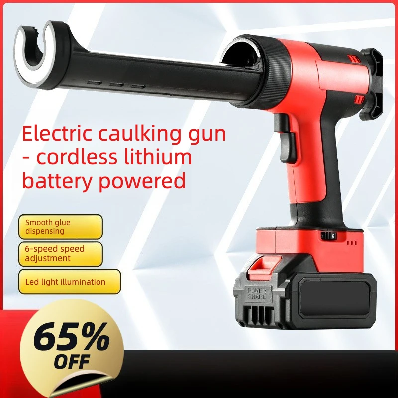 Electric glue, caulking gun hard tube. Single tube glass glue gun electric glue gun