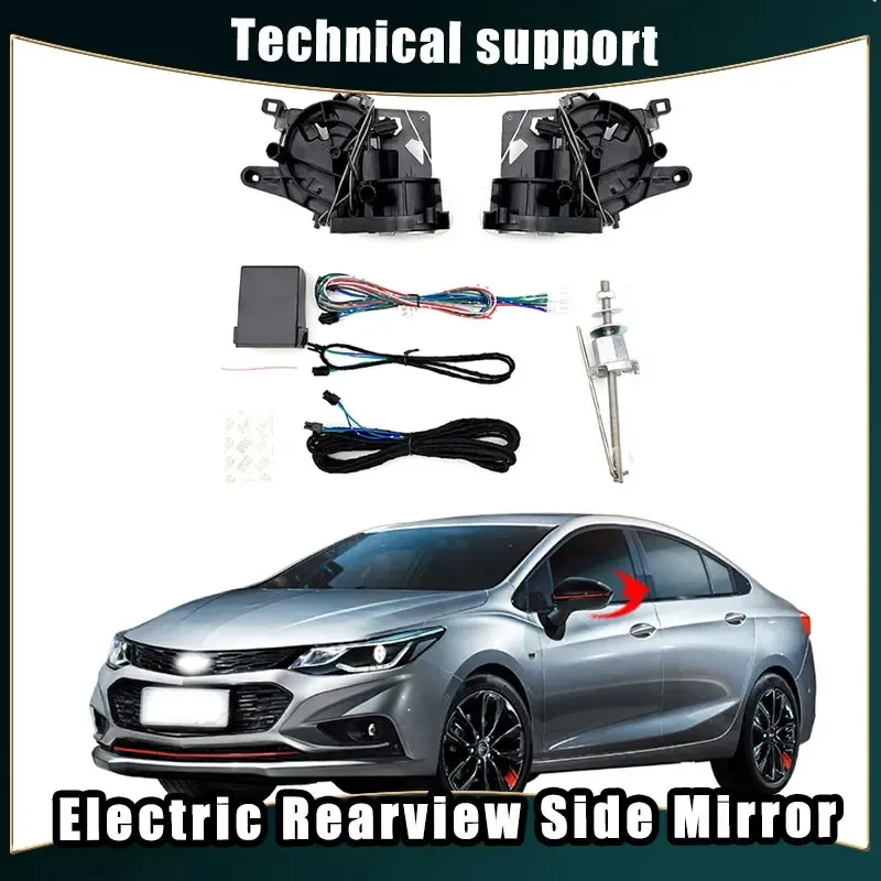 

Car Mirror Electric Automatic Rearview Mirror Folding System Side Mirrors Folded Motor Kit Modules for Chevrolet Cruze