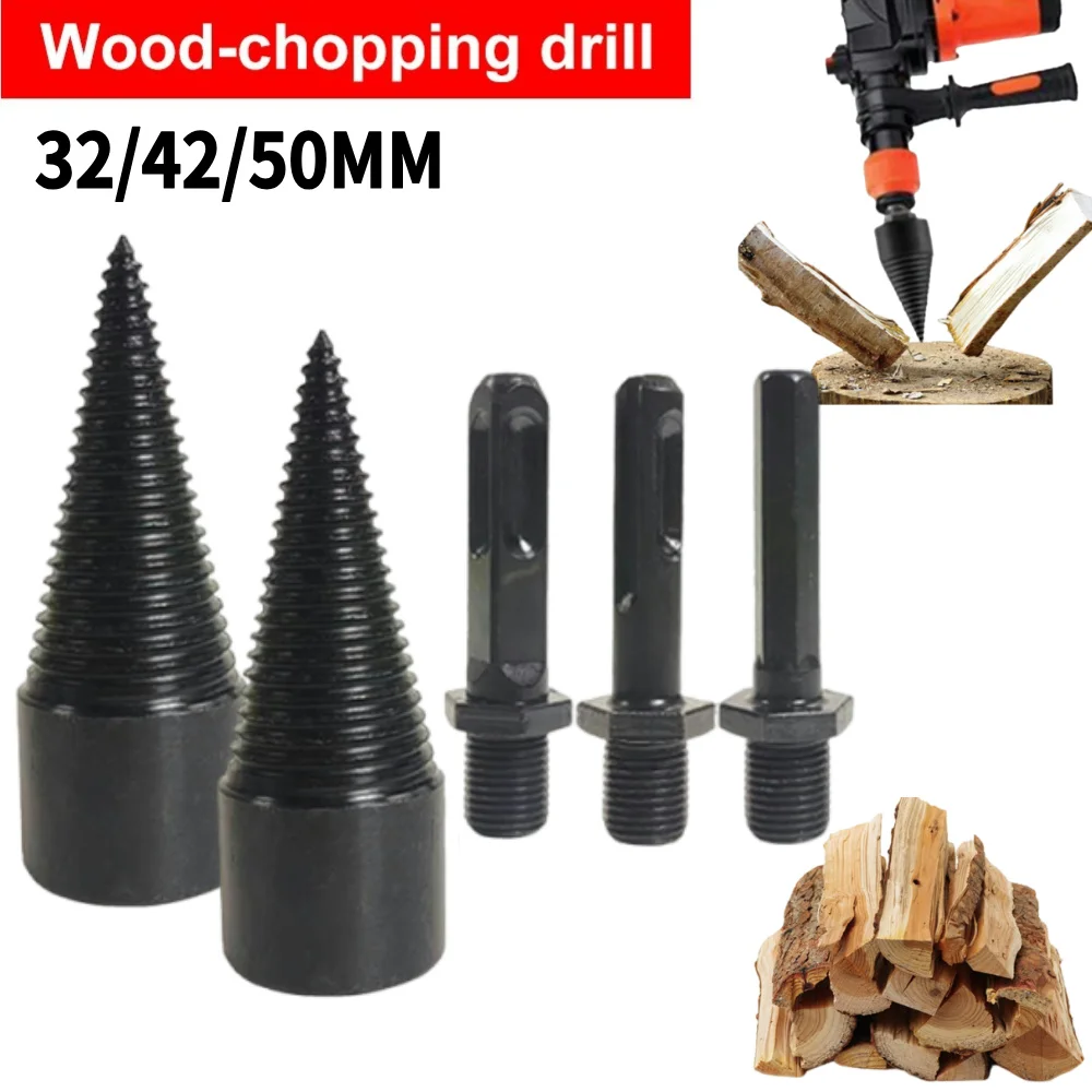 32 มม.เจาะแยกเจาะเครื่องมือสแควร์/รอบ/Hexagonal Shank สกรู Cones บิตไฟฟ้าเจาะไม้ splitter สําหรับค้อนเจาะ