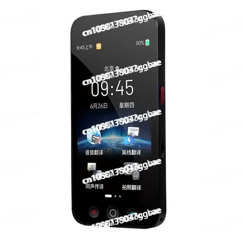 

D8 Intelligent Voice Translator Offline Photo Gpt Multilingual Tourism Large Screen