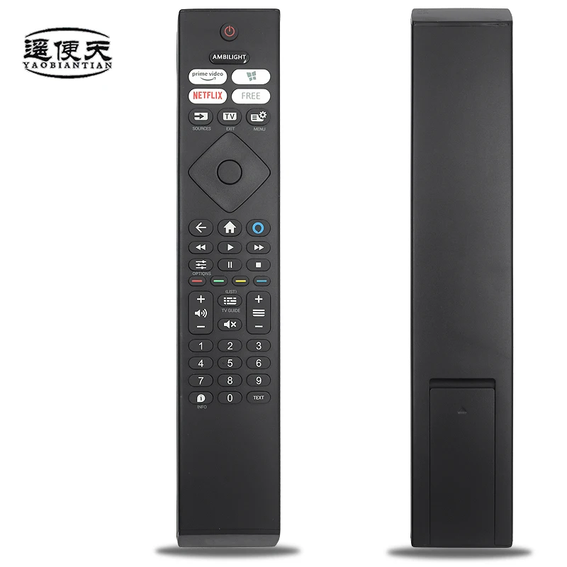 Genuine Original HR…