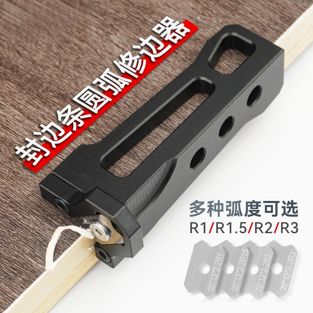 Manual Edge Banding Trimmer, Wood Rounding Chamfer Scraper for Furniture Panel Deburring & Arc Filleting