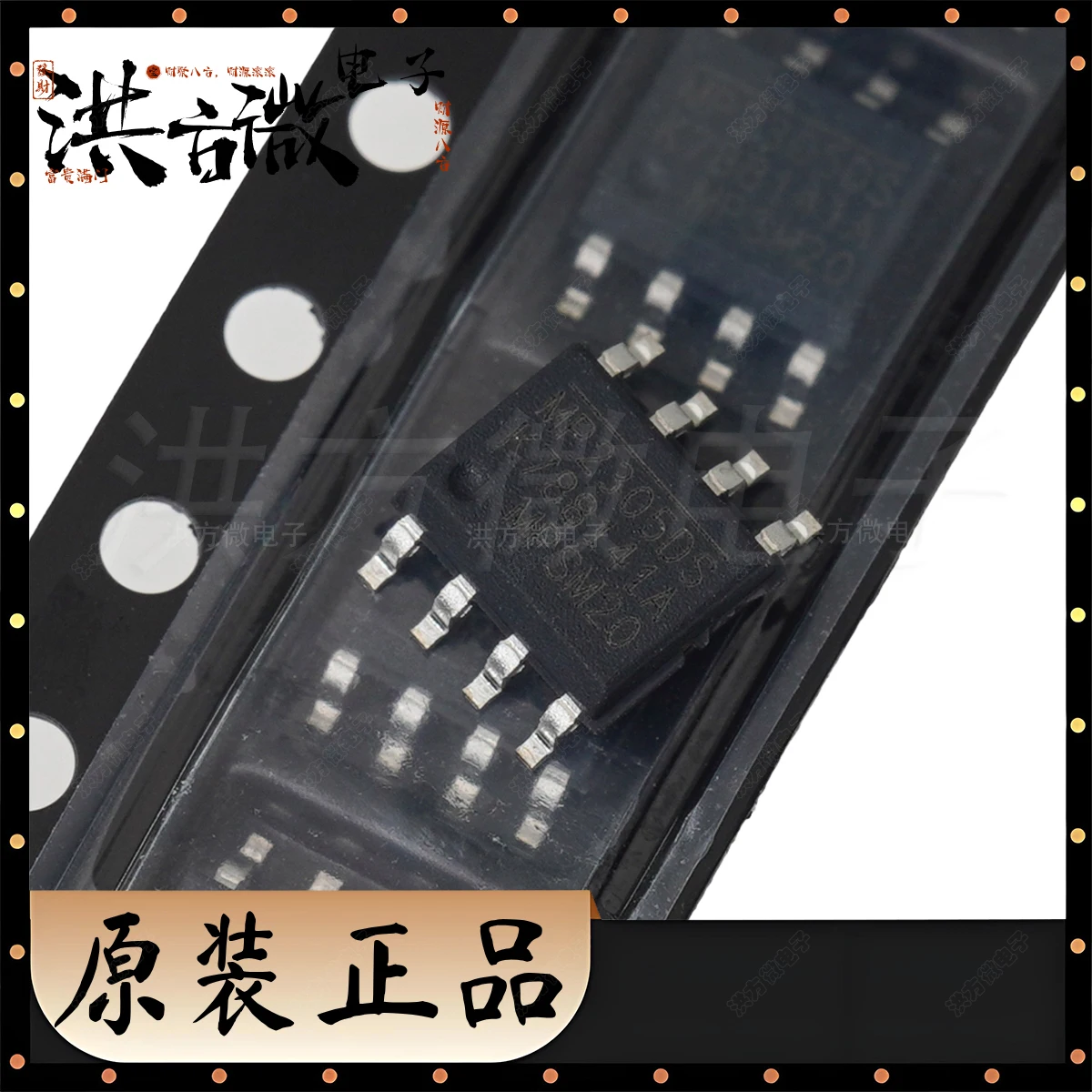 5PCS MP2305DS-LF-Z Marking MP2305DS SOIC-8 SOP-8 NEW Original Chip IC DC-DC 2A, 23V Synchronous Rectified   Step-Down Converter