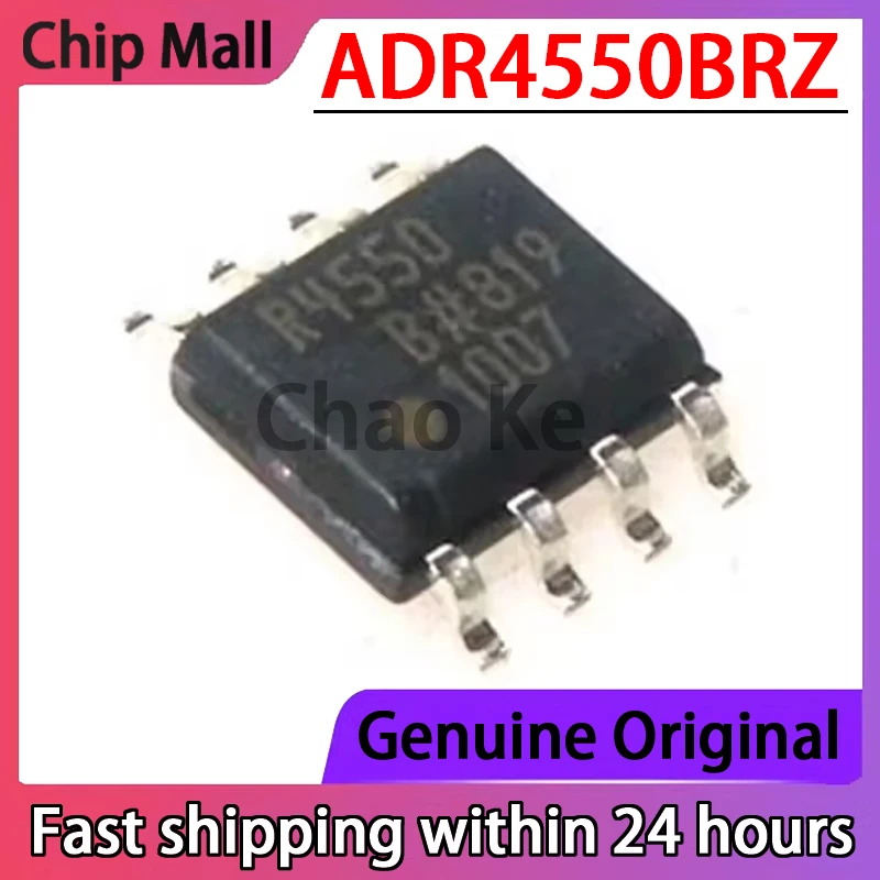 1PCS  ADR4550ARZ-R7 ADR4550A ADR4550BRZ-R7 ADR4550B ADR4550BR SOP8 New Silk Screen R4550B Voltage Reference Chip Original