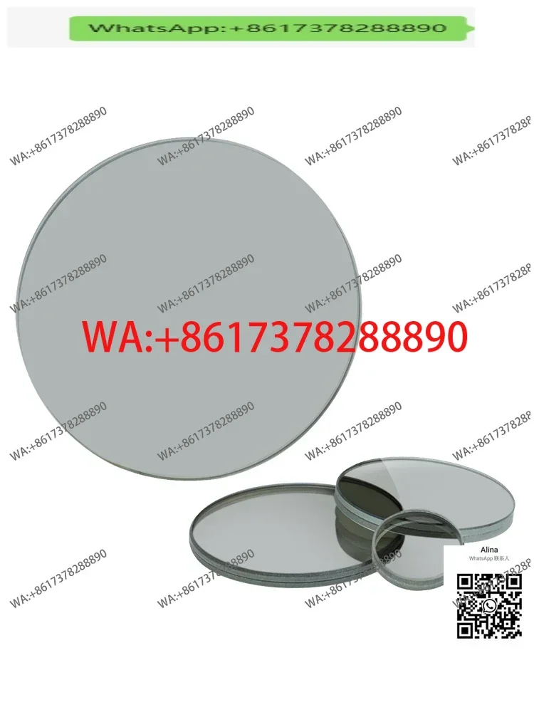 

GSP- Optical Polarizer with a diameter of 12.7/25.4/50.8mm, a wavelength of 400~700nm, an extinction ratio of 1000:1