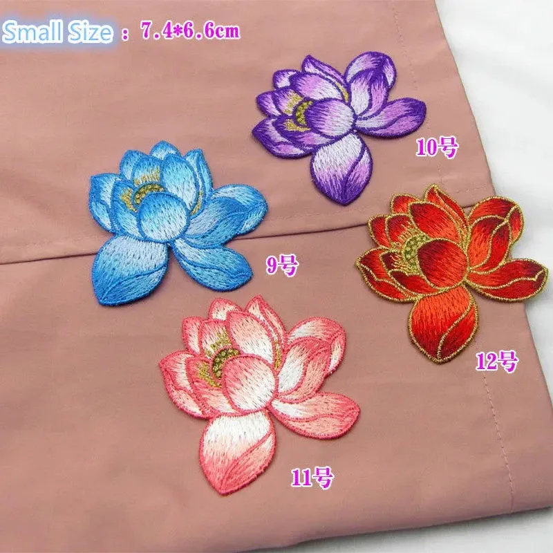 MAXSIN FUN 1 Pc High Quality Lotus Flower Patch Embroidery Sticker Sew on Clothes Decoration Applique DIY Accessories