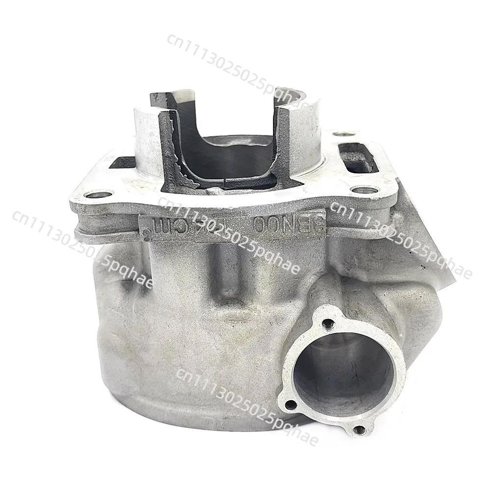 56.4mm Motorcycle Cylinder Piston Kit For TZR125 TDR125