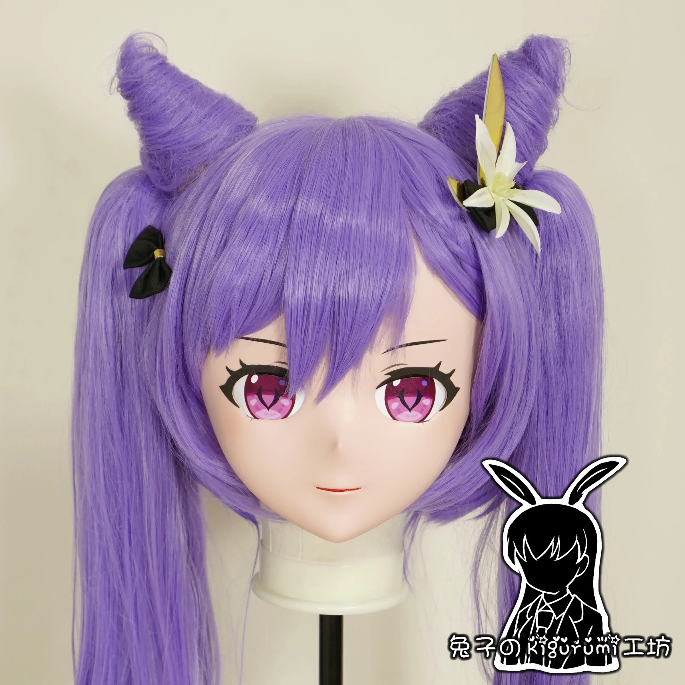 (A23) Custom Full Head Mask with Backshell Japan Cartoon Silicone Anime Genshin Impact Keqing Kigurumi Cosplay Mask