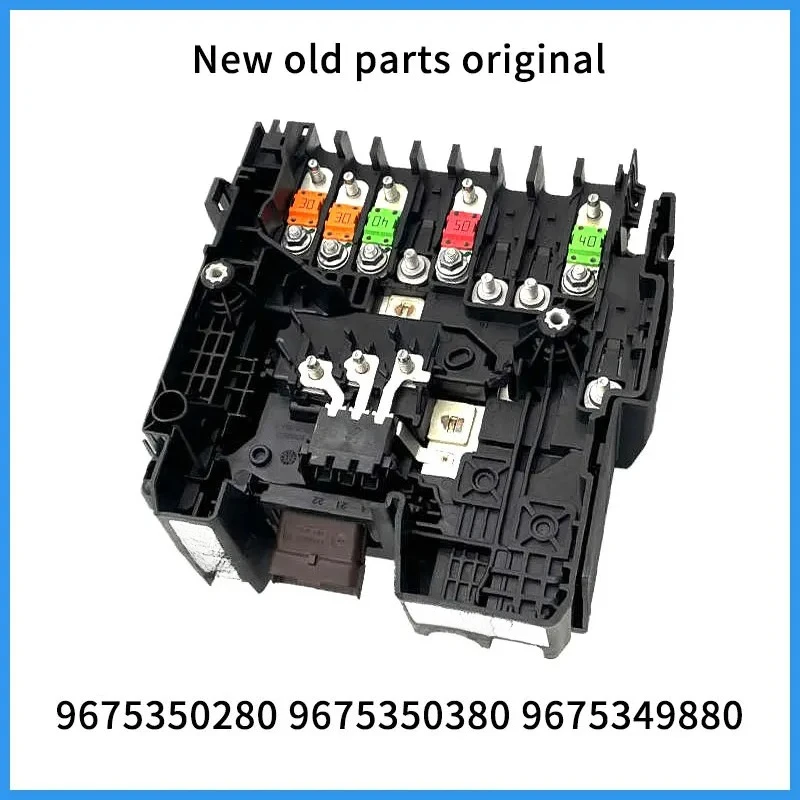 9675349880,9675350380 For Peugeot new 408 logo 4008 308S Picasso C4 battery manager BPGA power management module old parts