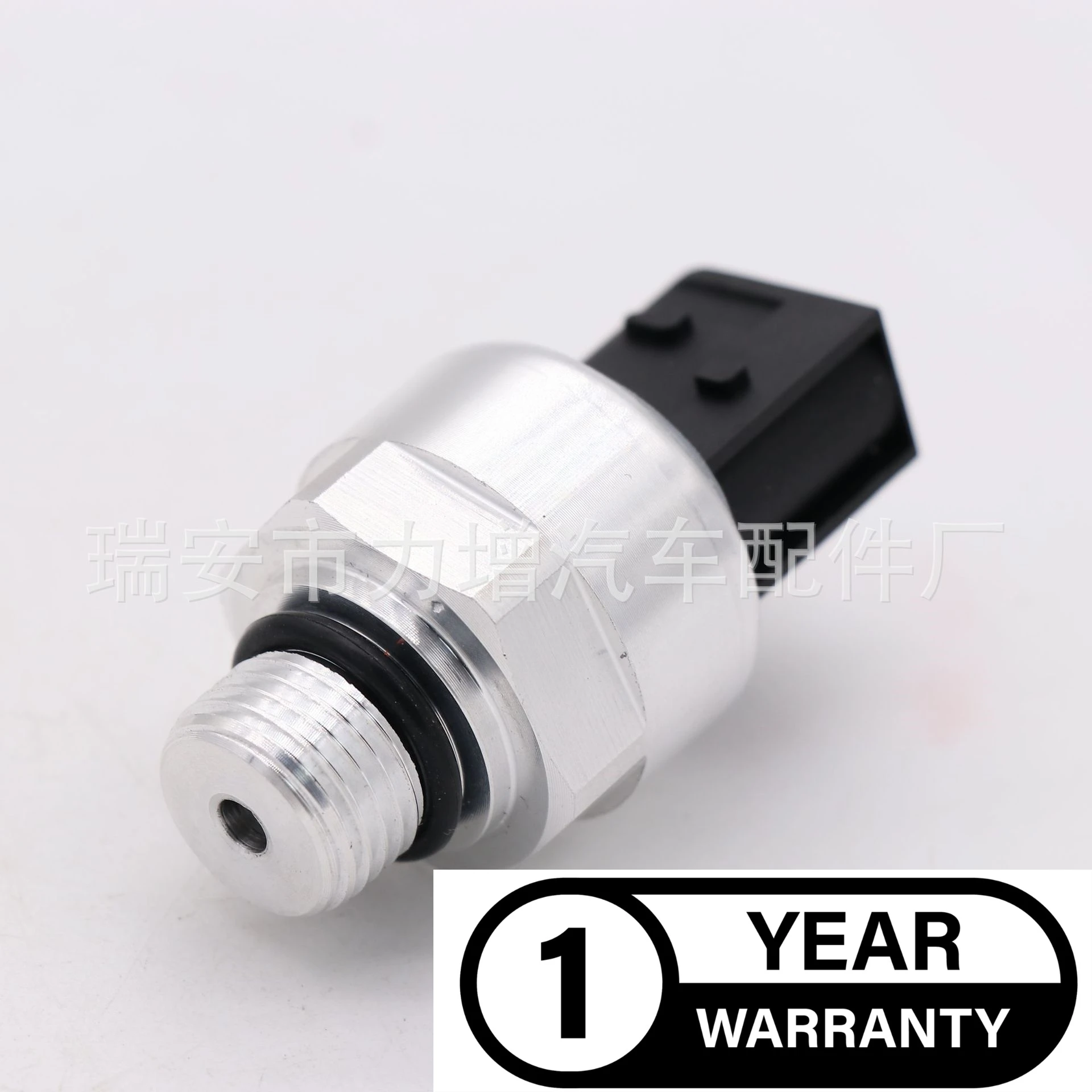 For 1889798 Scania oil pressure sensor air conditioning pressure sensor