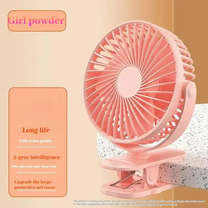 jkuoo-360-°-ventilador-giratorio-com-clipe-3-velocidades-silencioso-bateria-recarregavel-usb-mini-ventilador-de-resfriamento-para-escritorio-carrinho-de-bebe-camping