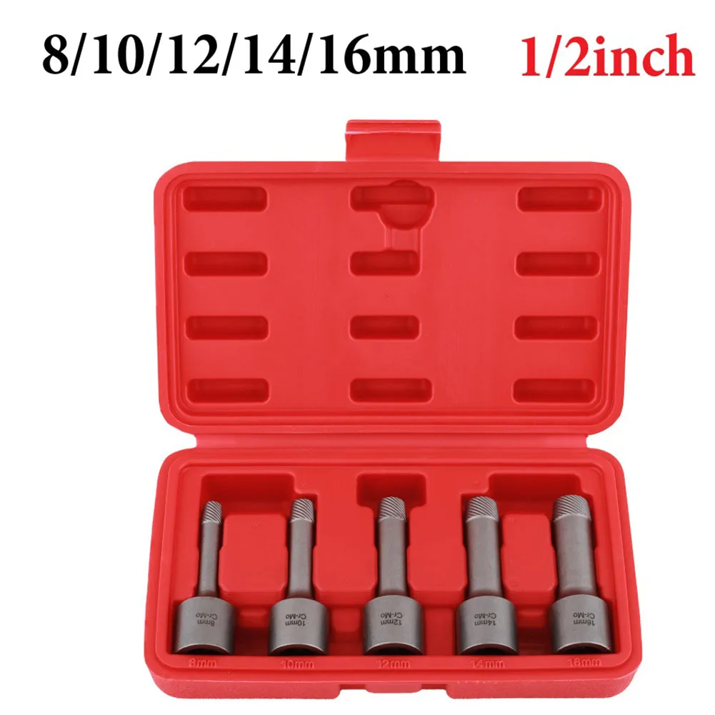 

Screw Extractor for Damaged Screws with Socket Adapter Compatible with 1/2 Inch Electric Wrenches 5 Sizes 8/10/12/14/16mm