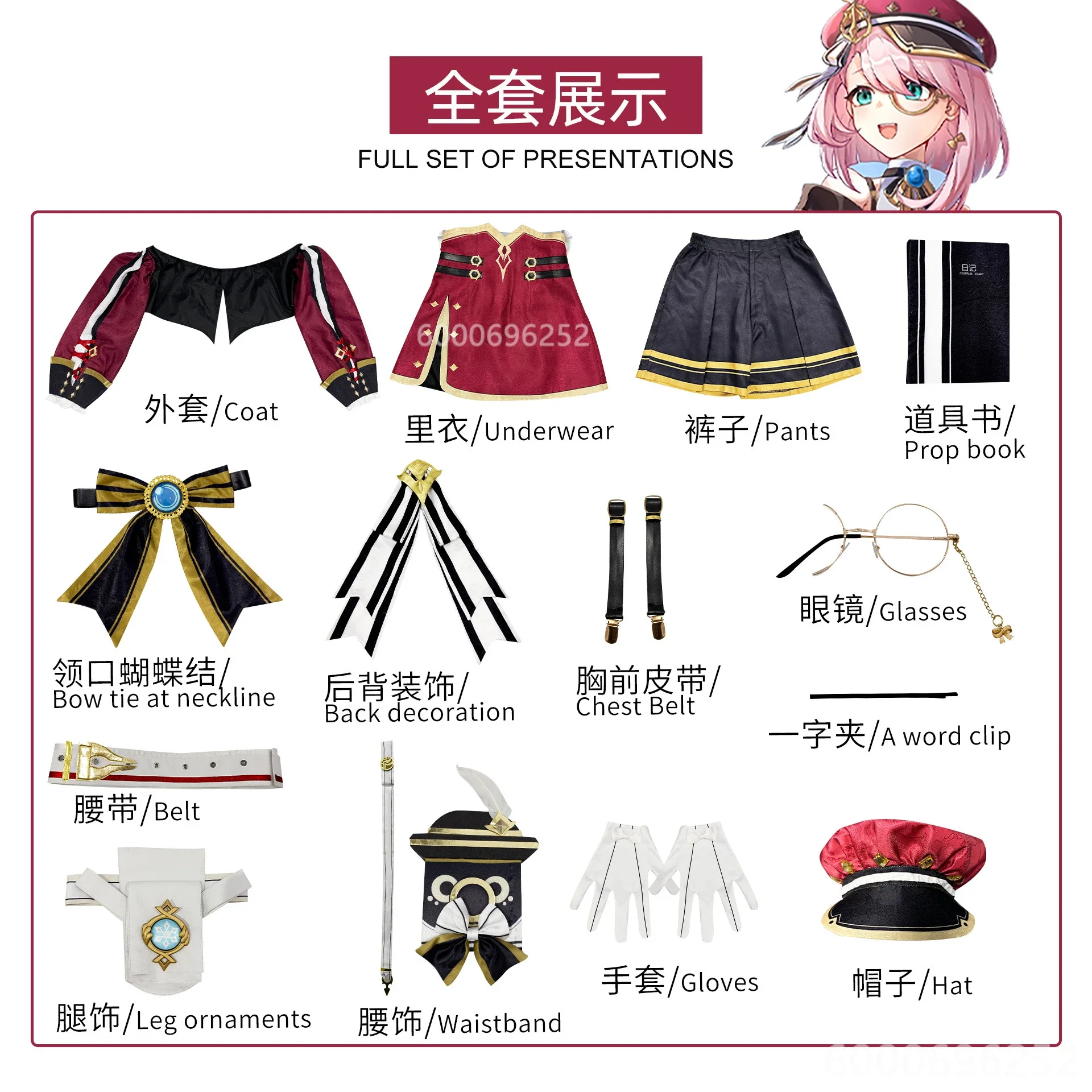 Charlotte Cosplay Costume Full Set Wig Shoes Uniform with Hat Halloween Carnival Party Outfit for Genshin Impact Cosplay Fashion