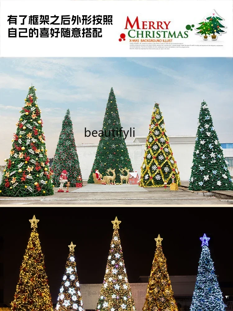 

YH Large Christmas tree set 3- 4- 5- 6- 7m frame tree shopping mall decoration ornament