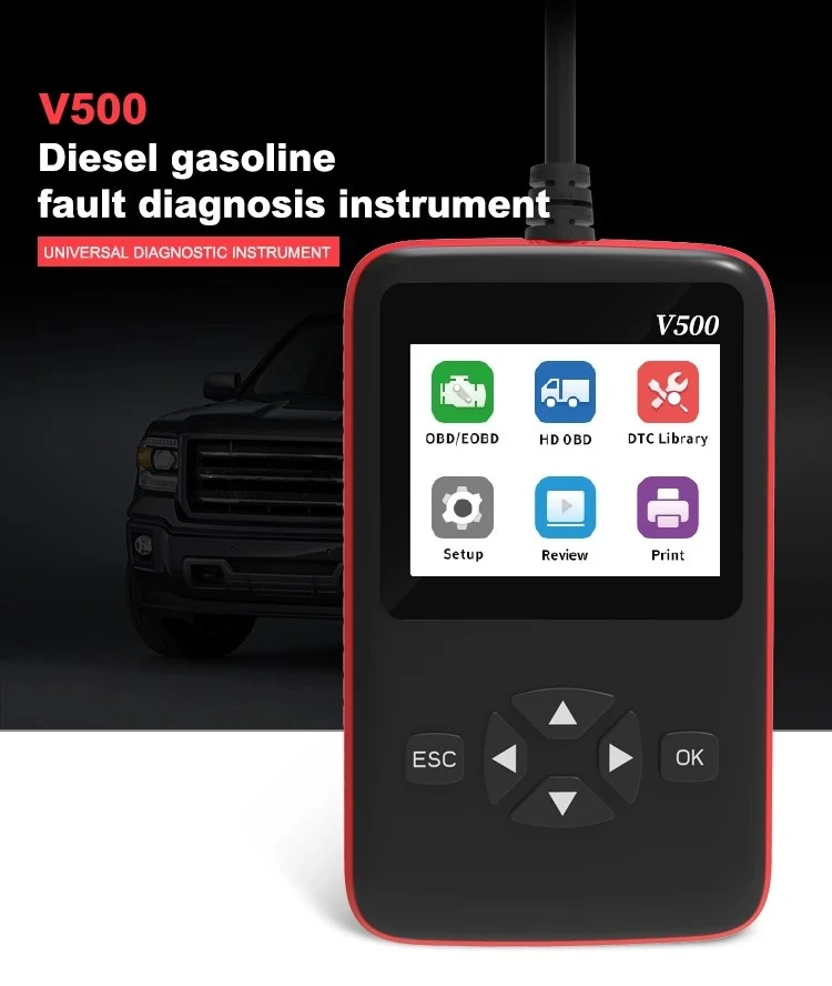 Multifunctional V500 ELM327 Auto Diagnostic Tool car/Truck Scanner Code Reader  OBD2 Diagnosis Machine for 12 and 24 Volts Cars