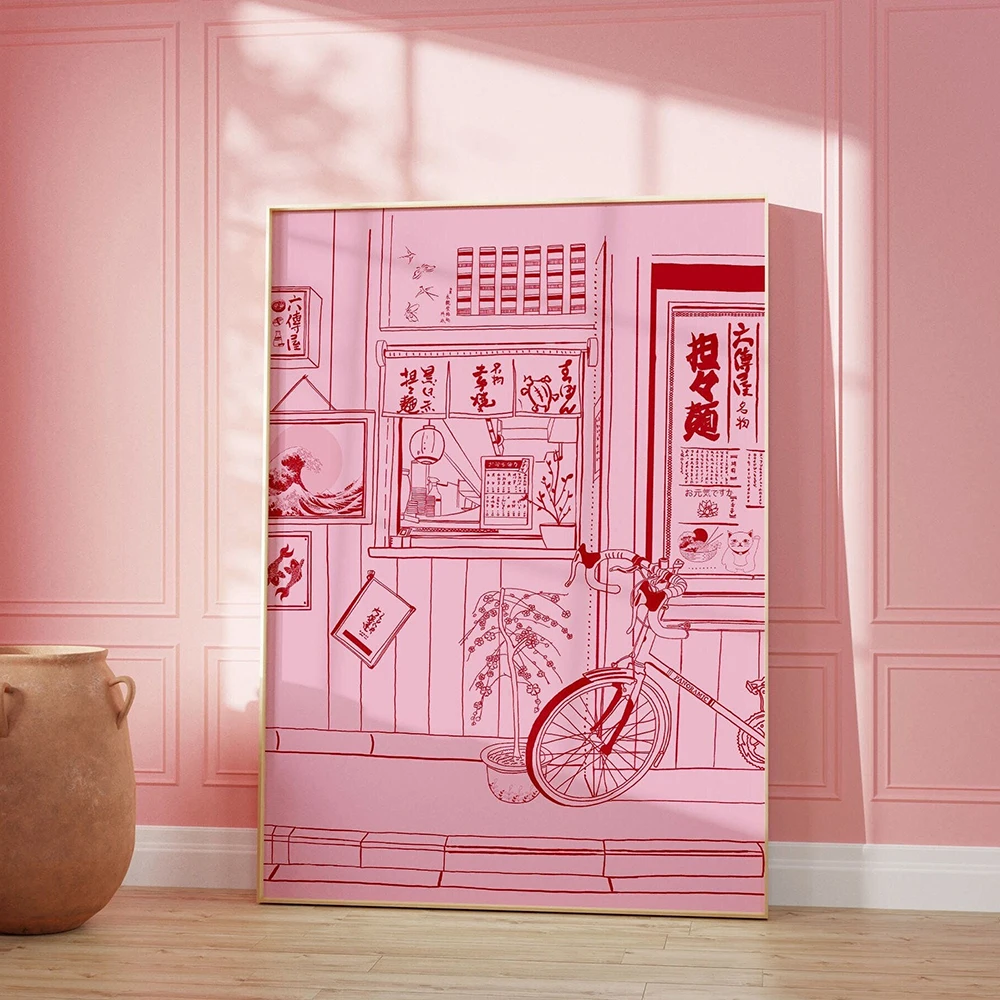 Kyoto japonés Hokusai Wave 90s Retro Street Noodles Shop lienzo pintura cartel cocina restaurante pared arte imagen decoración de la habitación