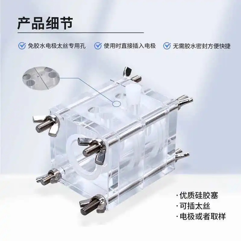 

Air Hydrogen Fuel Cell MFC Microbial Fuel Cell Box Electrolyte Slot Zinc Air Aluminum Air Metal Air Battery Microbial Reactor Ba
