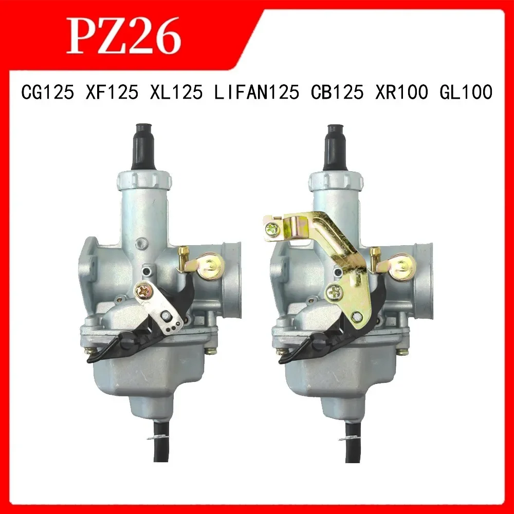 

JINGKE Brand Tmx125 CG125 XF125 XL125 LIFAN125 CB125 XR100 GL100 Nxr 125 Bros 2003-2005 PZ26 26mm Motorcycle Carburetor