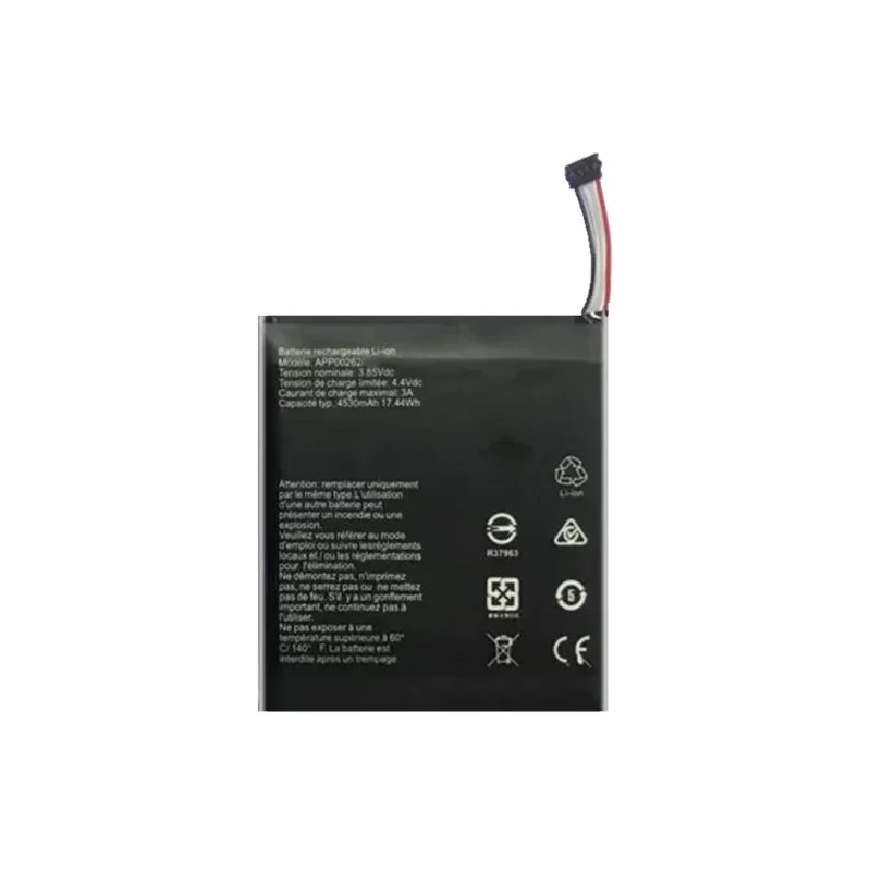 4530mAh Replacement Battery APP00262 for Caterpillar Cat S61