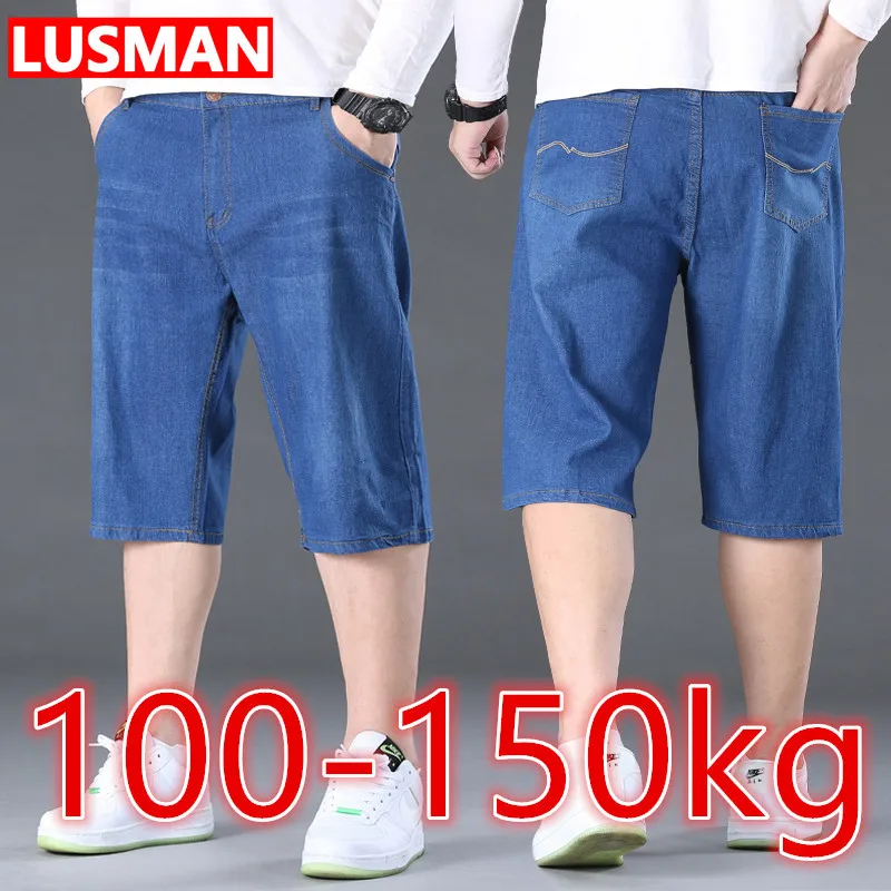 джинсы мужские Pantalones Vaqueros Hombre Large Size Jeans Shorts Men Pants Denim Plus Size Shorts Pants Big Size Baggy Jeans