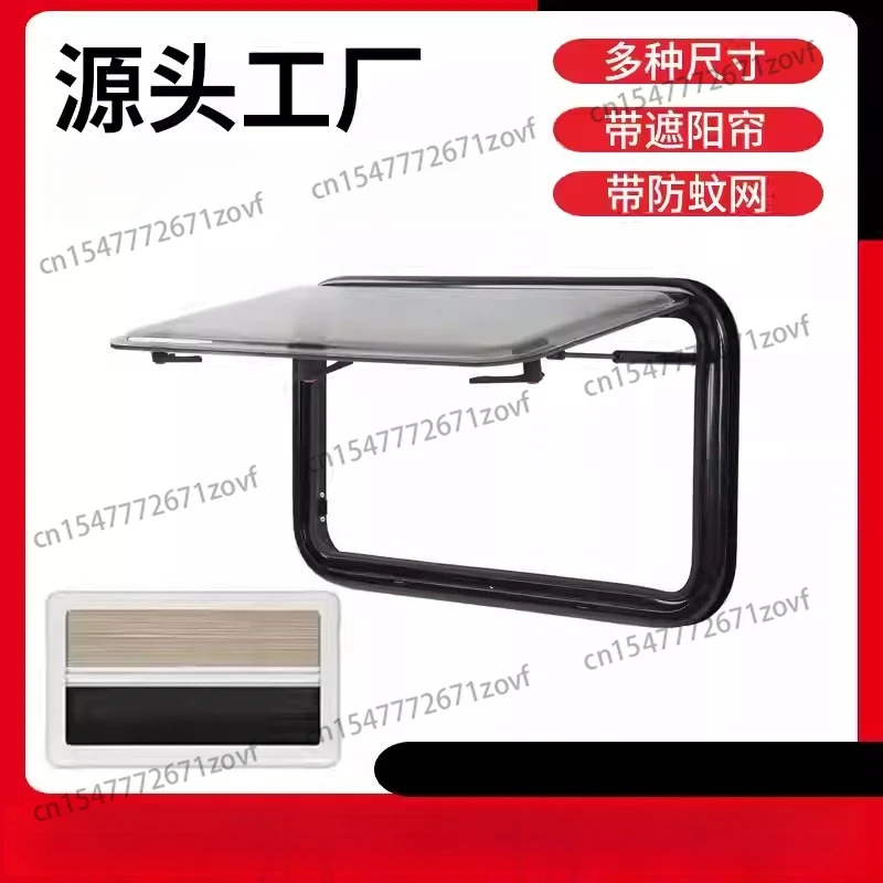 730x430mm RV Push Out Window with Screen Sunshade Double Layer  Glass for Campers Trailers Motorhomes new.