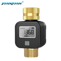Digital Water Flow Meter 3/4\